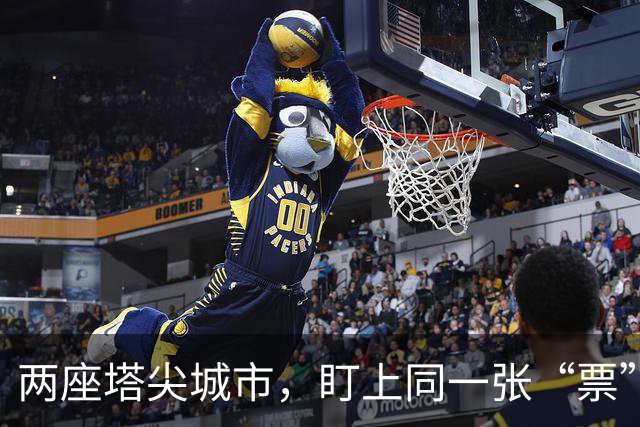 两座塔尖城市，盯上同一张“票”